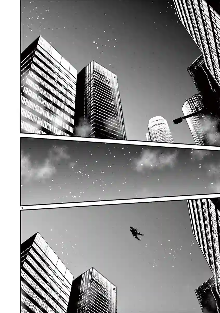 内藤死尸累累 灭杀死亡之路第30话