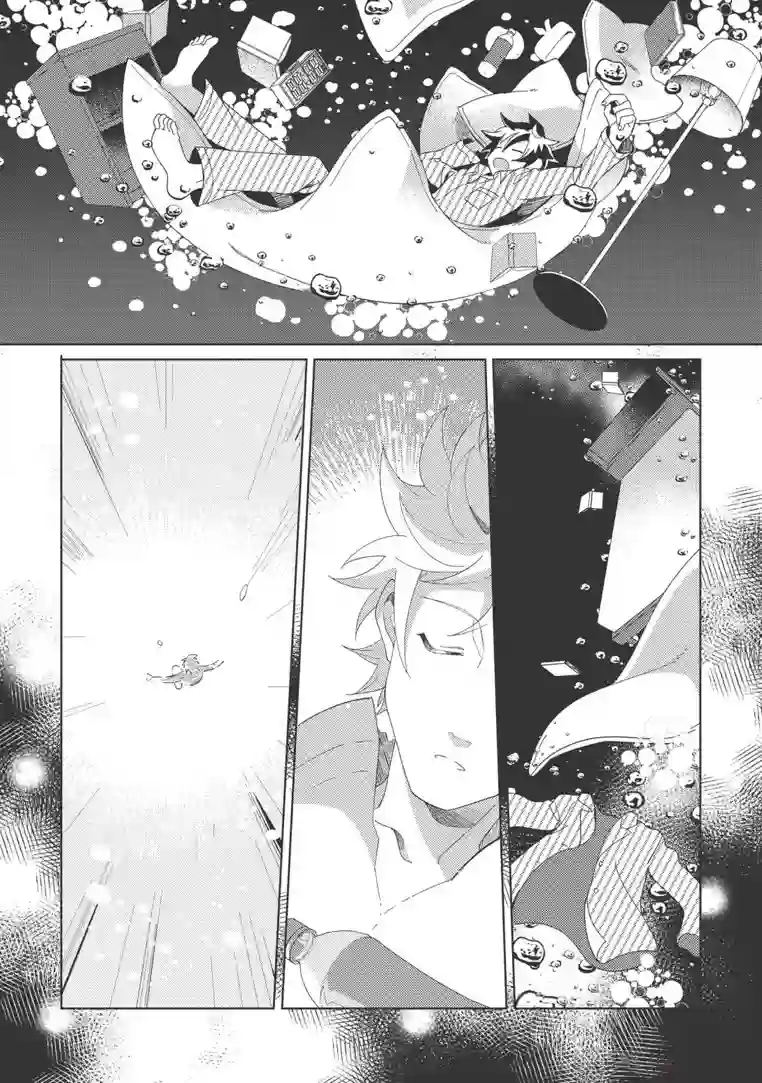 精灵来日第01话