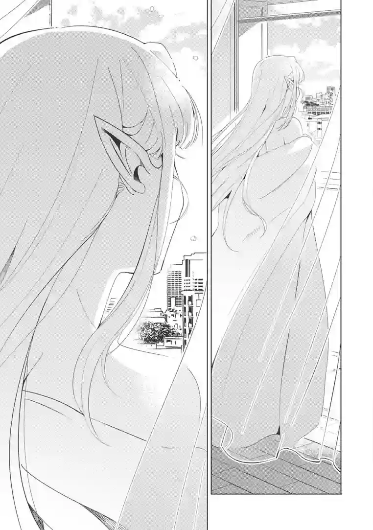 精灵来日第02话