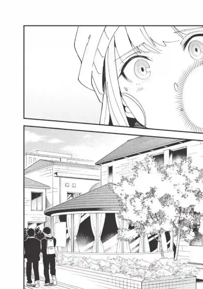 精灵来日第10话