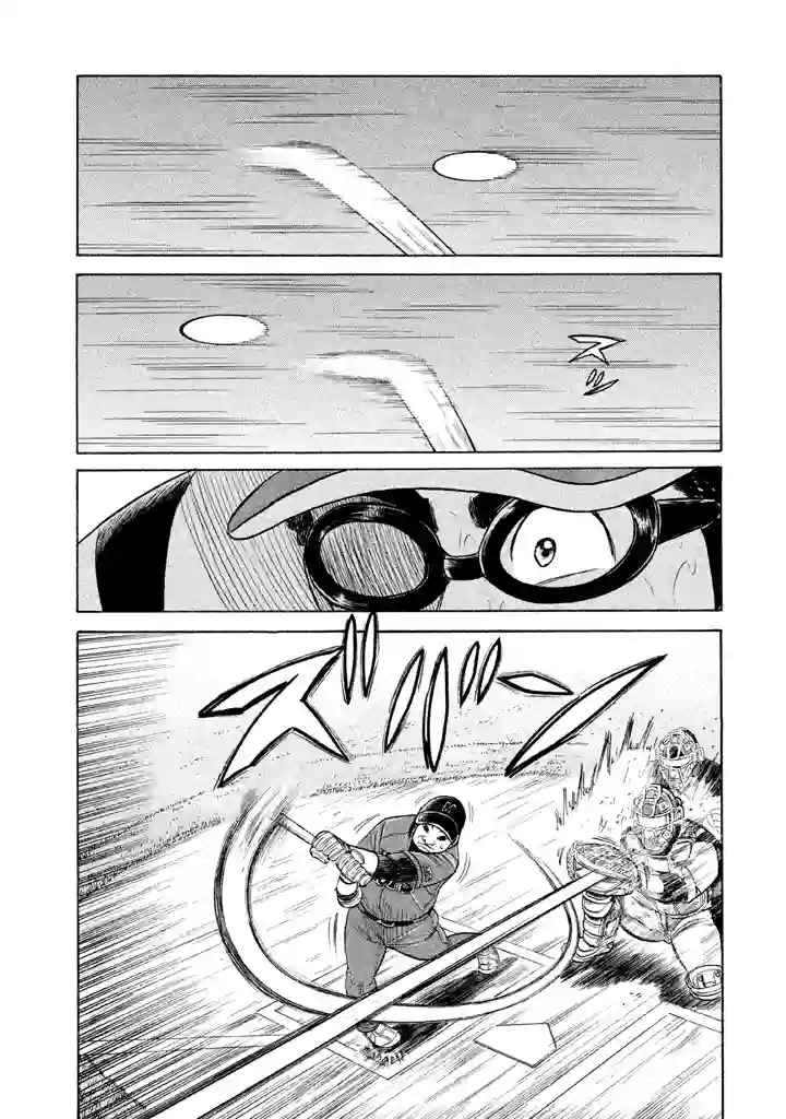 钱进球场第74话