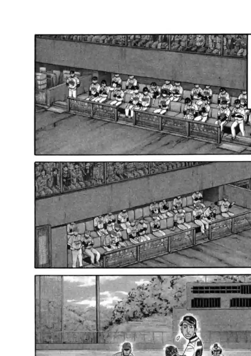 钱进球场第02部08话