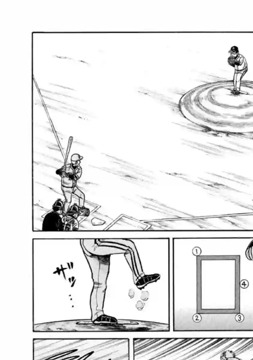 钱进球场第02部09话