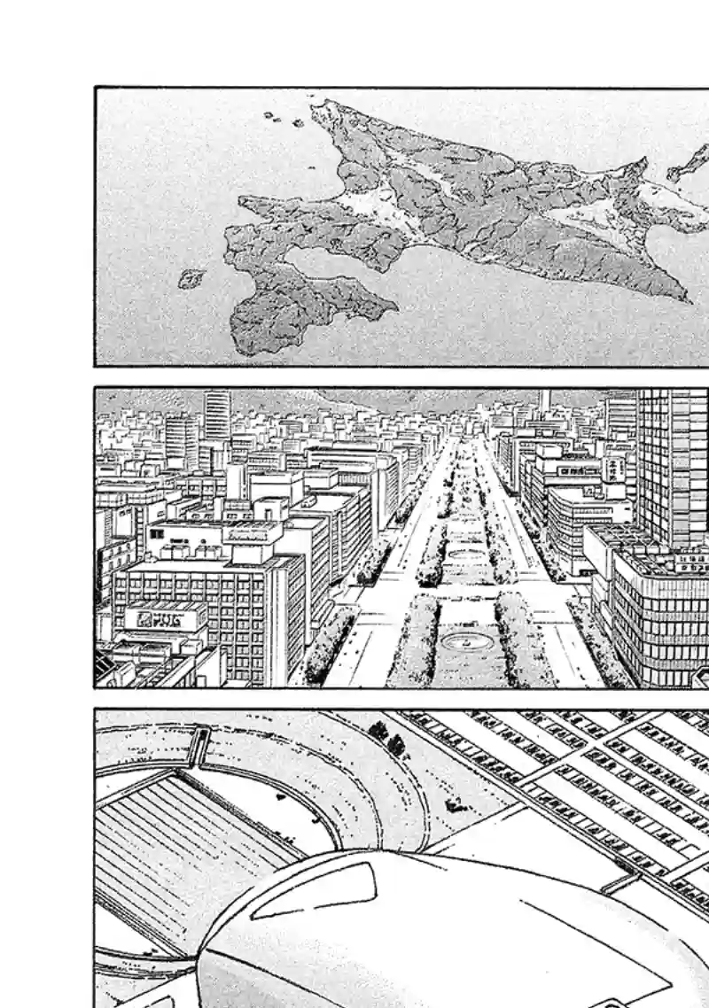 钱进球场第02部99话