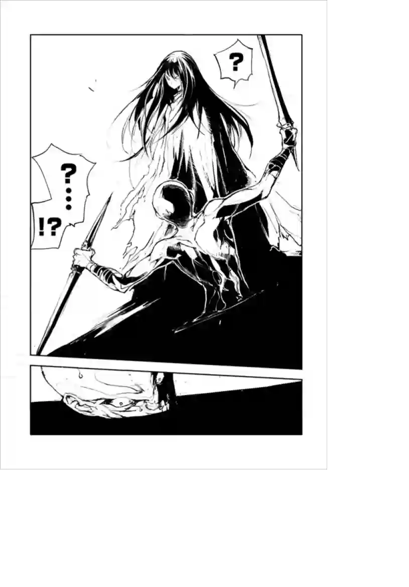 万事屋斋藤到异世界番外06