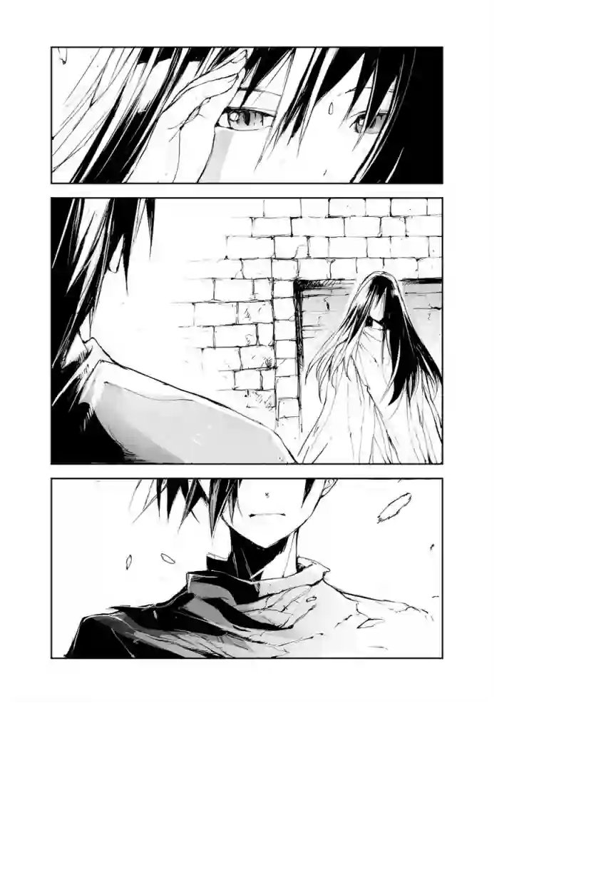 万事屋斋藤到异世界番外11