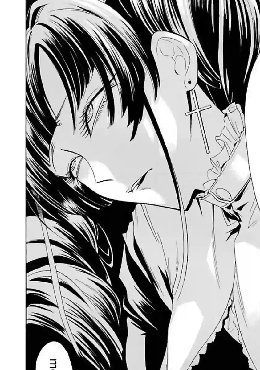 过激恋黏着兽~因为想成为网络配信者的女朋友~第05话