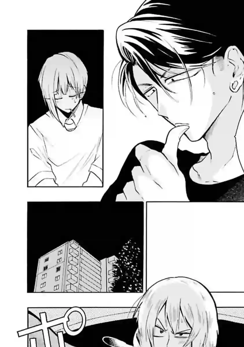 过激恋黏着兽~因为想成为网络配信者的女朋友~第27话