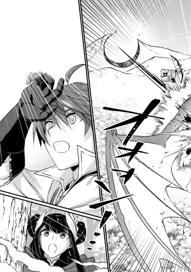 魔弹之王与圣泉的双纹剑第2.2话