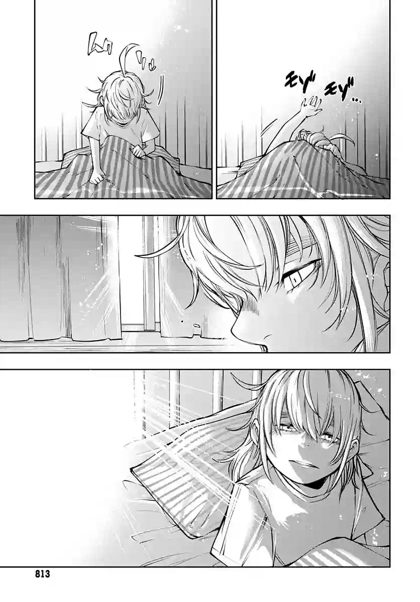 不适合魔法少女的职业第10话