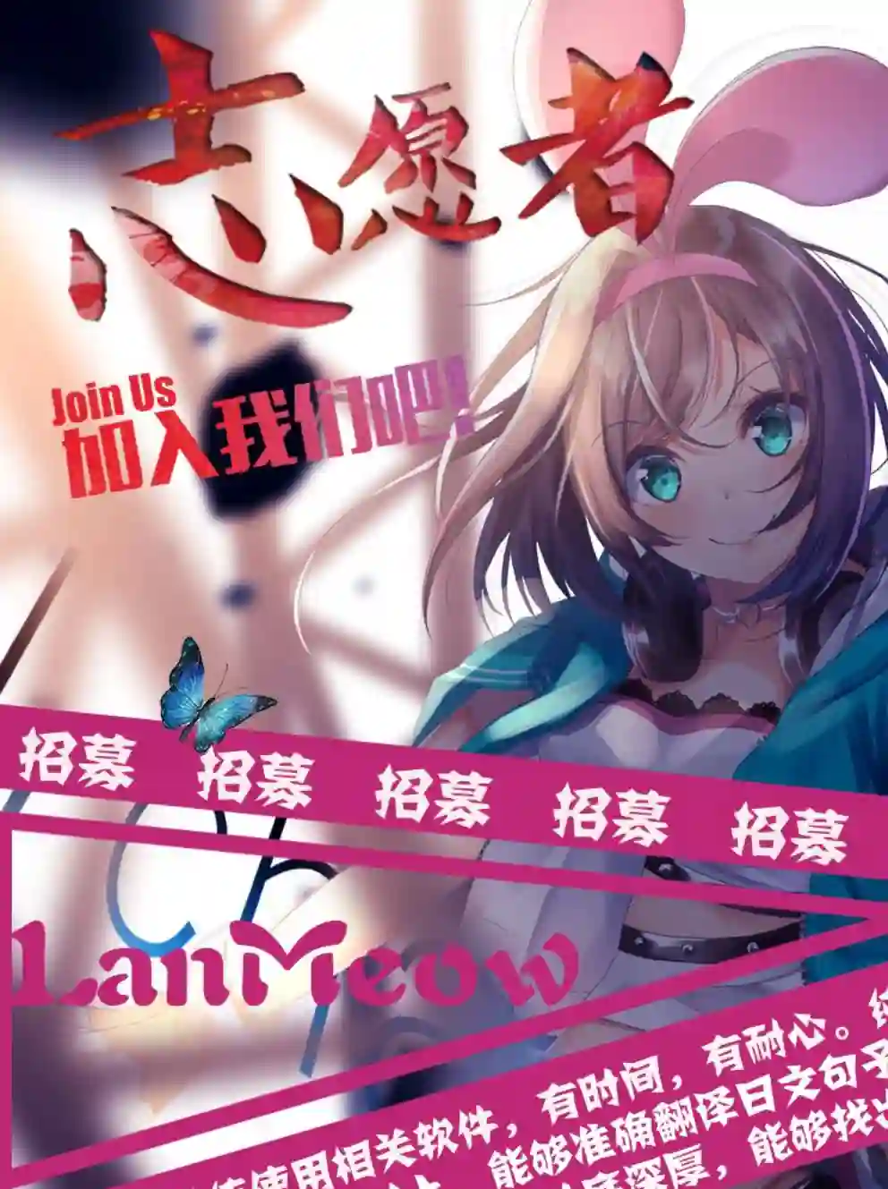 缘结甘神家第05话