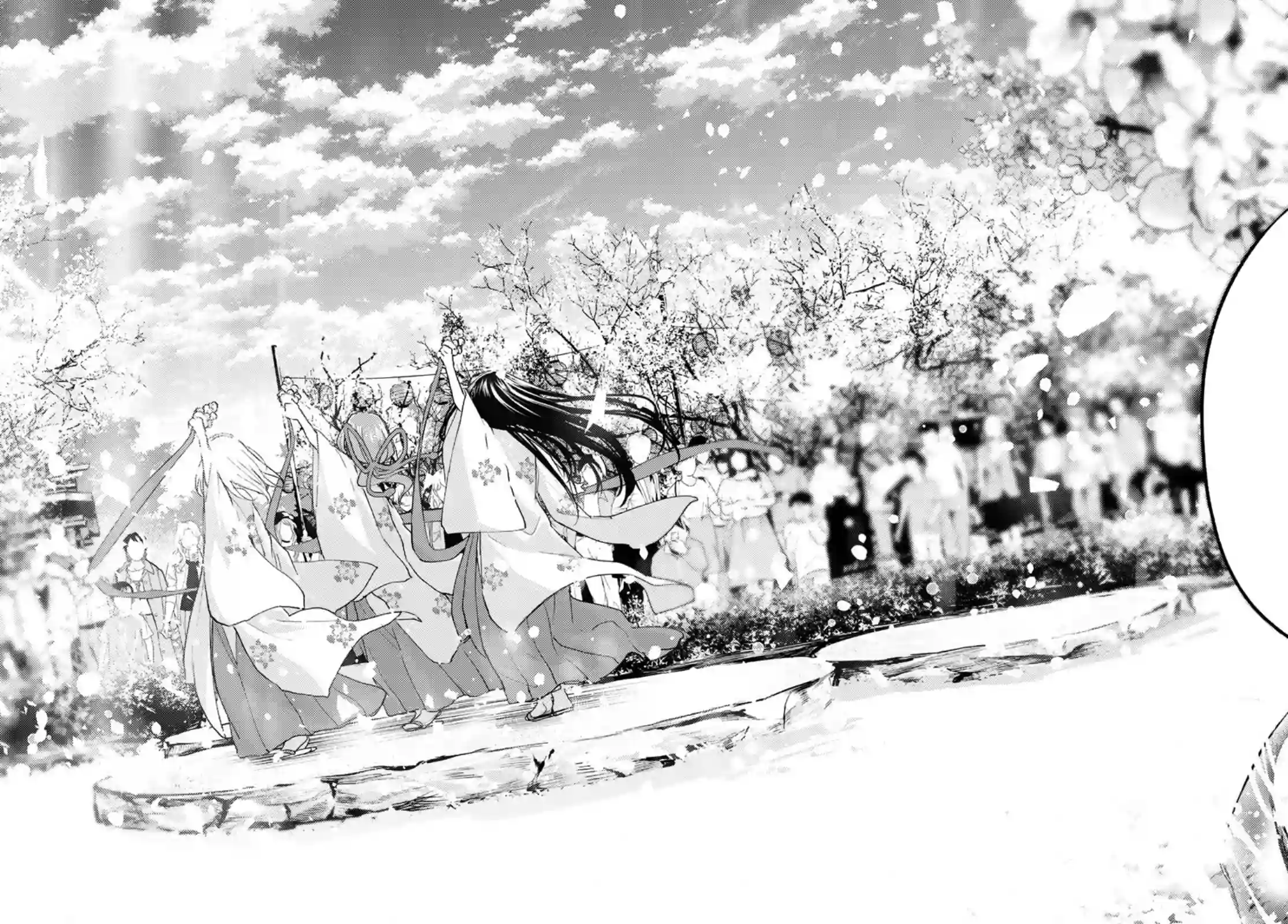 缘结甘神家第11话