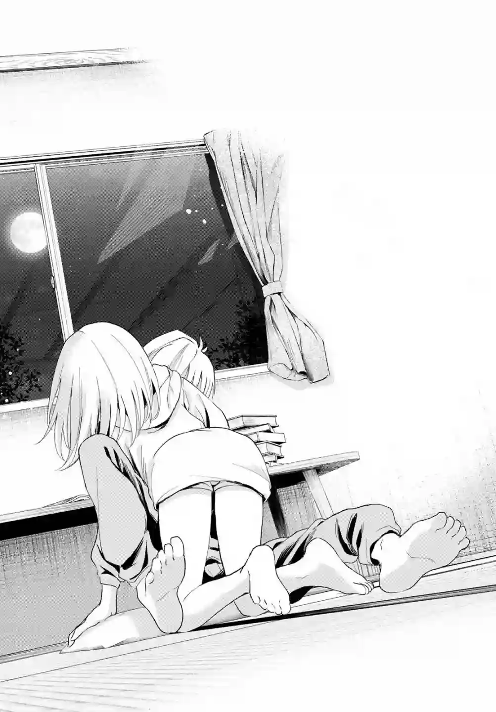 缘结甘神家第12话