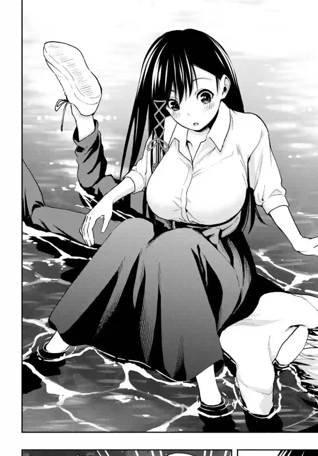 缘结甘神家第20话