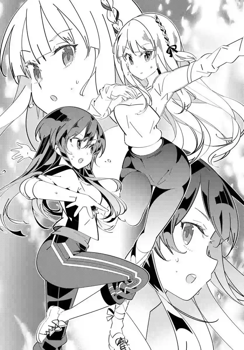 IDOLY PRIDE Stage of Asterism第2.1话