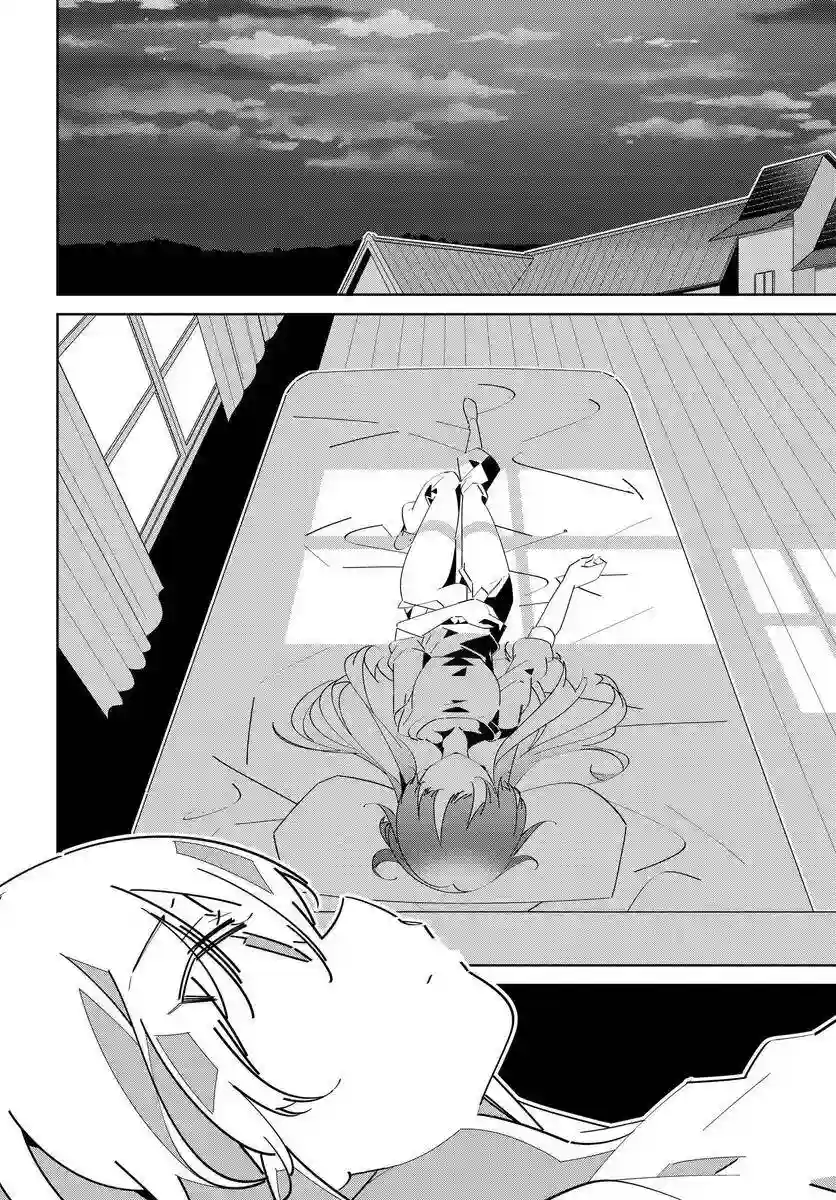 IDOLY PRIDE Stage of Asterism第6.1话