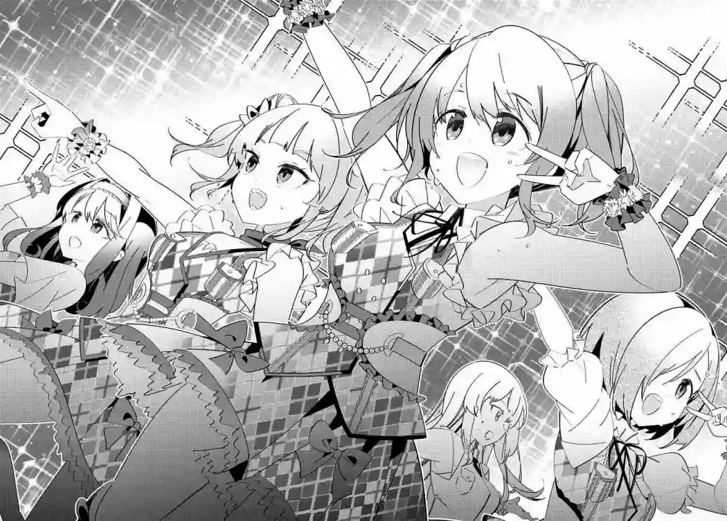 IDOLY PRIDE Stage of Asterism第11话