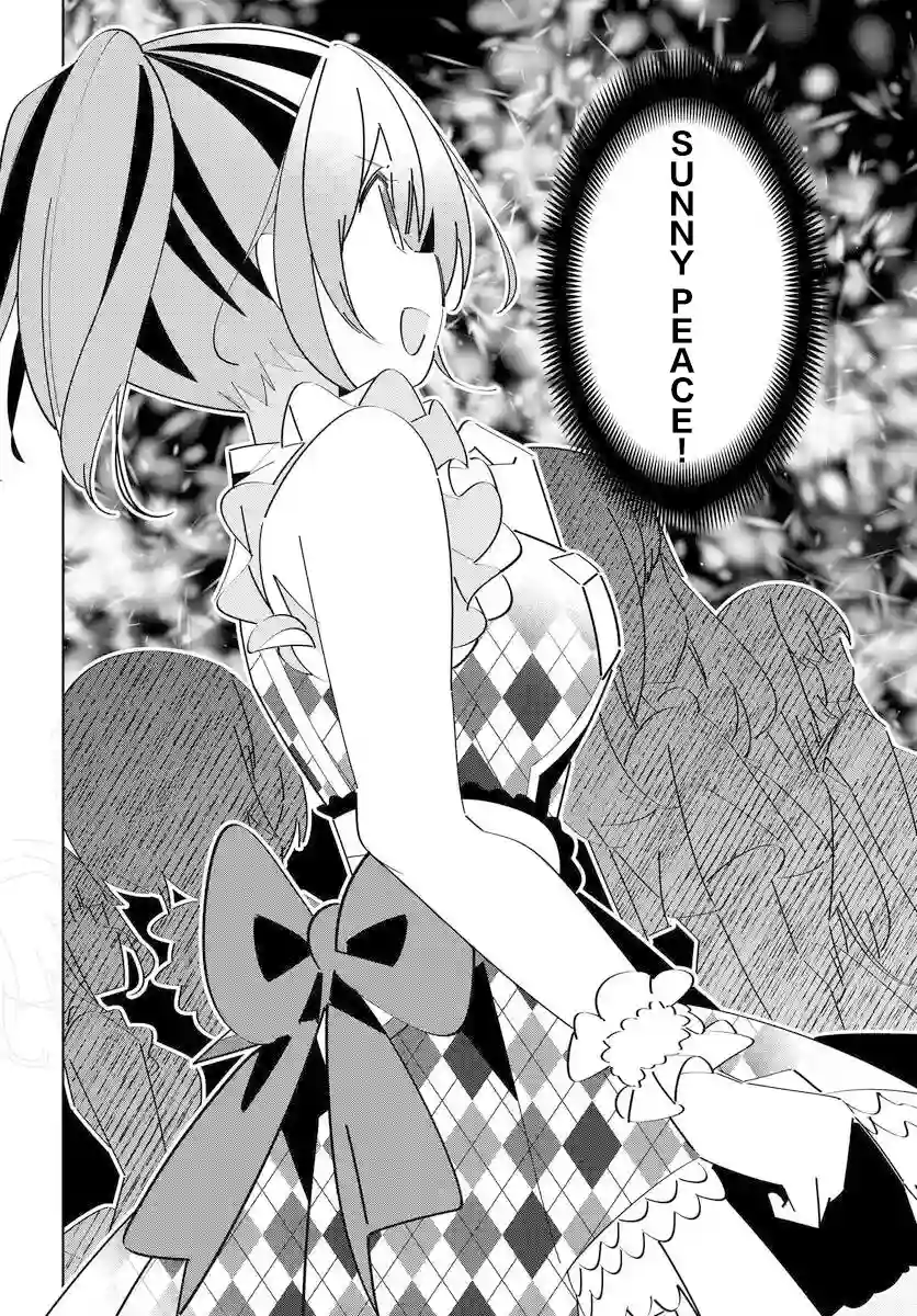 IDOLY PRIDE Stage of Asterism第13话