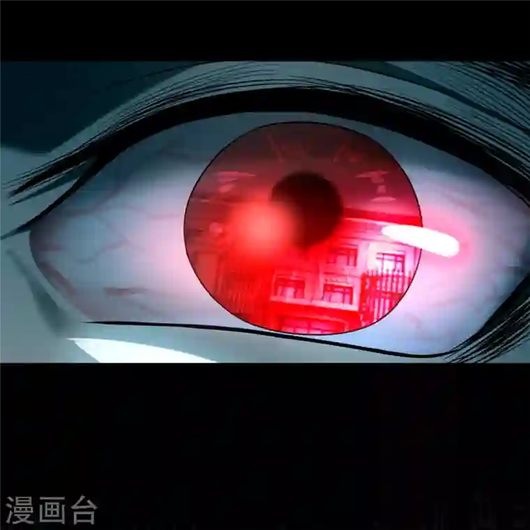 无限邮差第153话