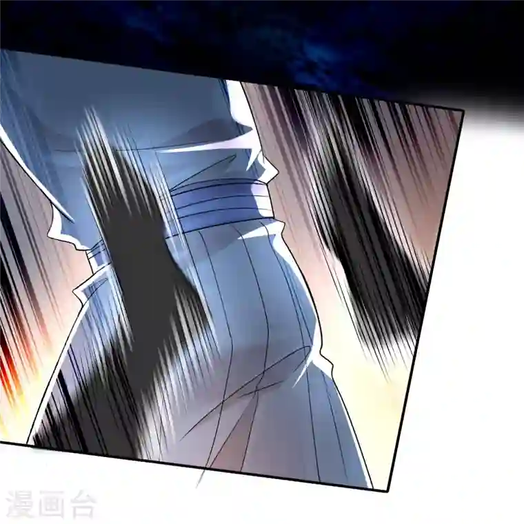 无限邮差第154话