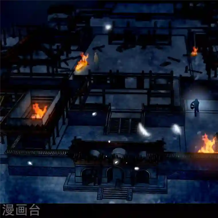 无限邮差第156话