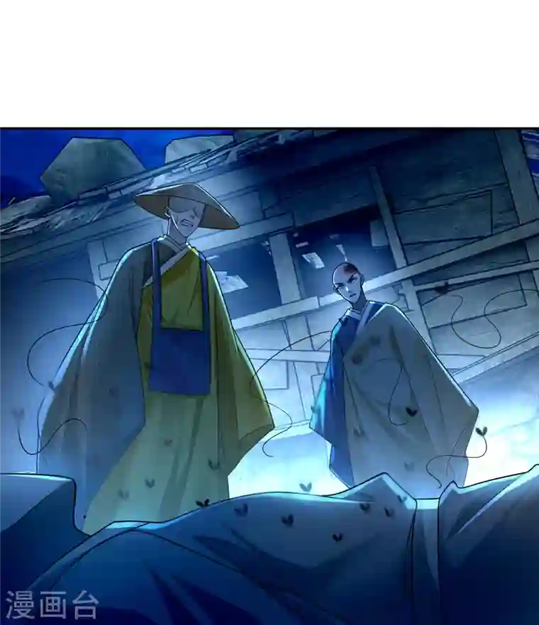 无限邮差第158话