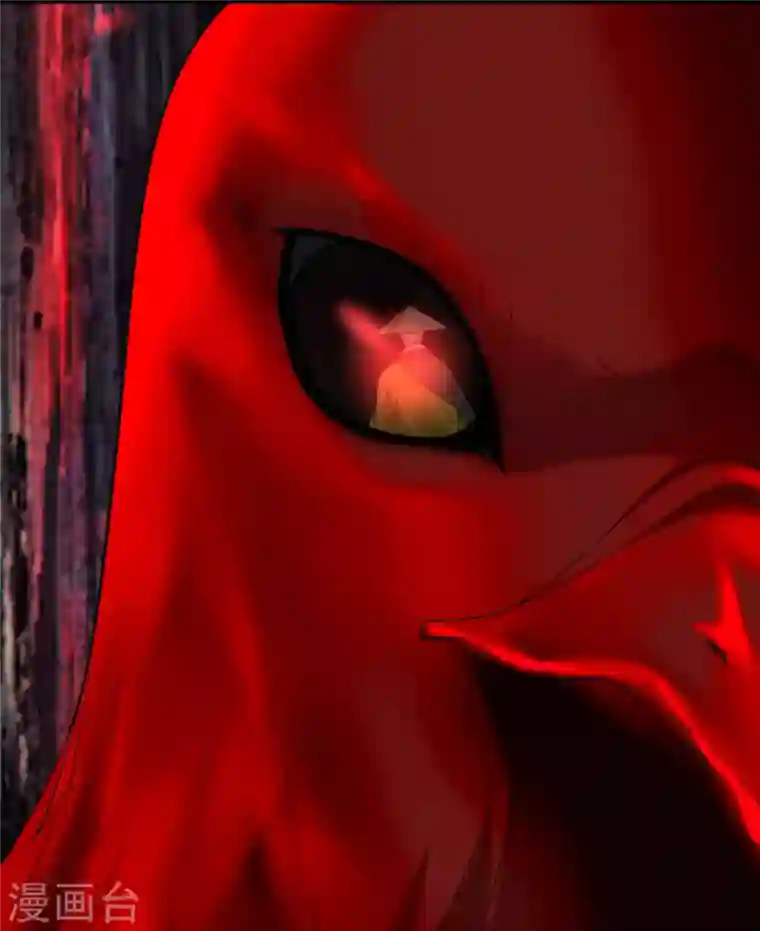 无限邮差第159话