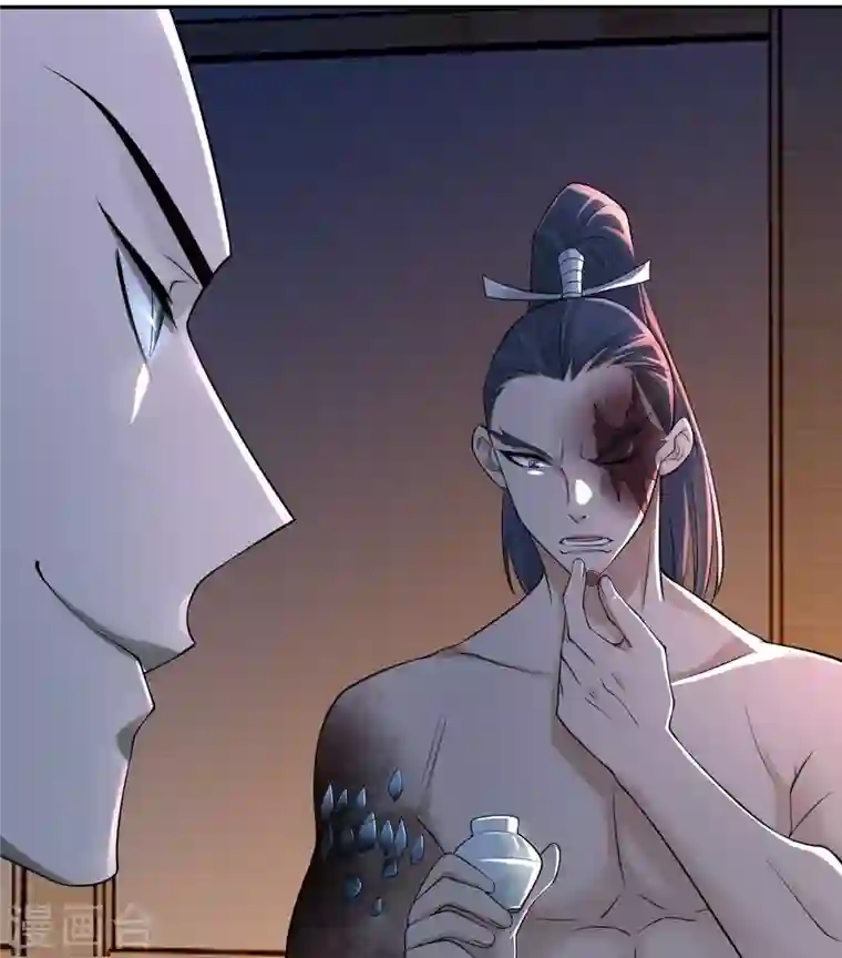 无限邮差第162话