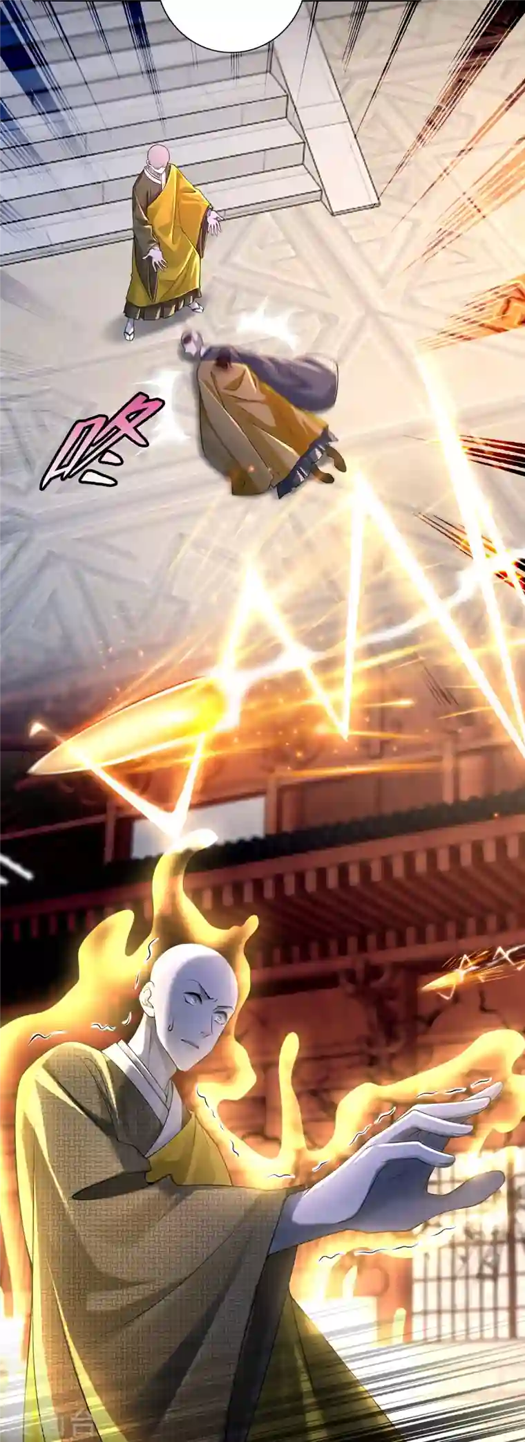 无限邮差第164话