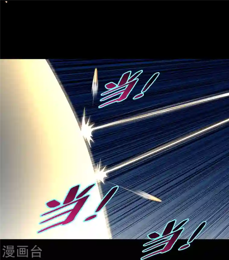 无限邮差第164话