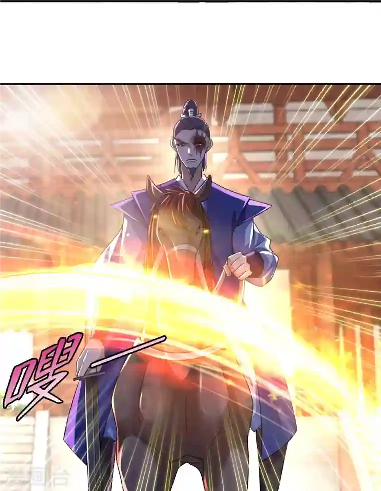 无限邮差第164话