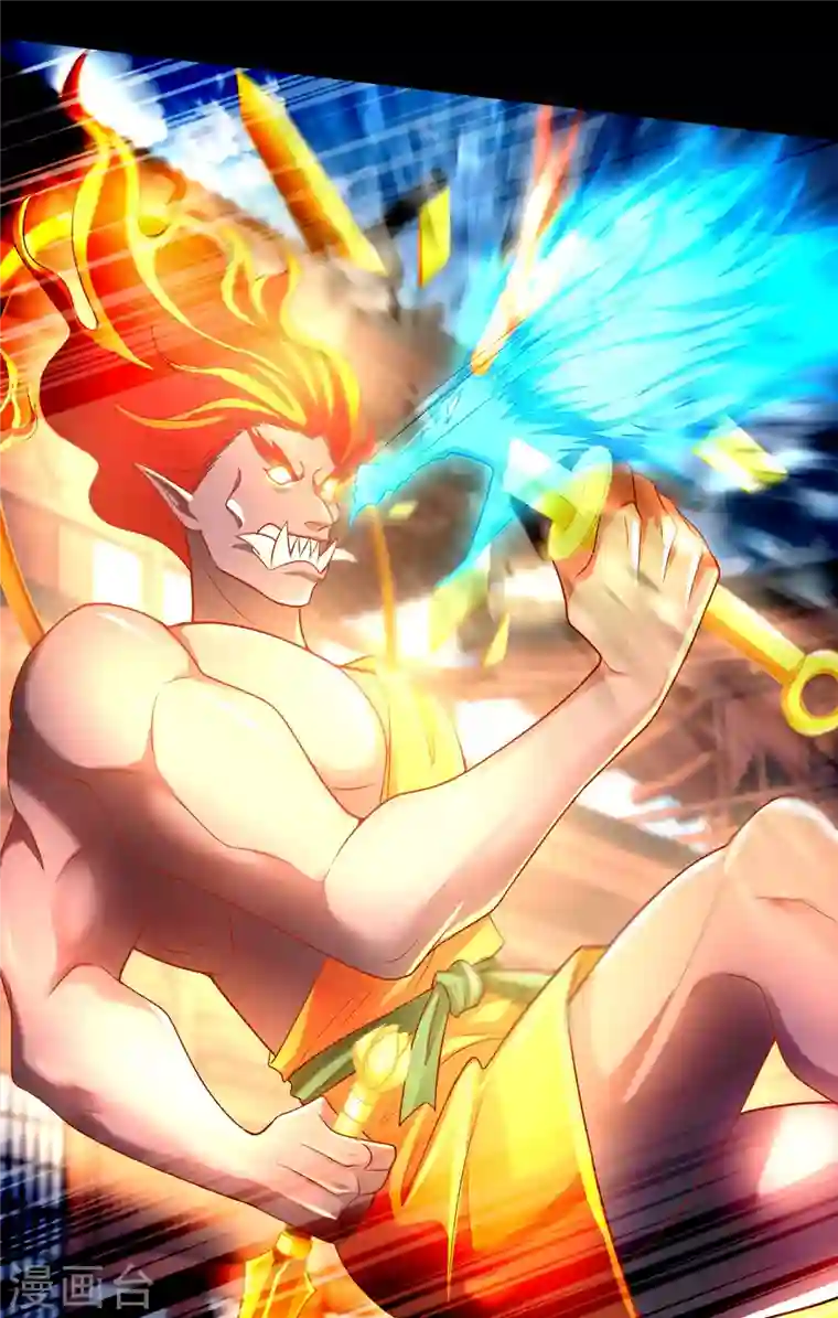 无限邮差第164话