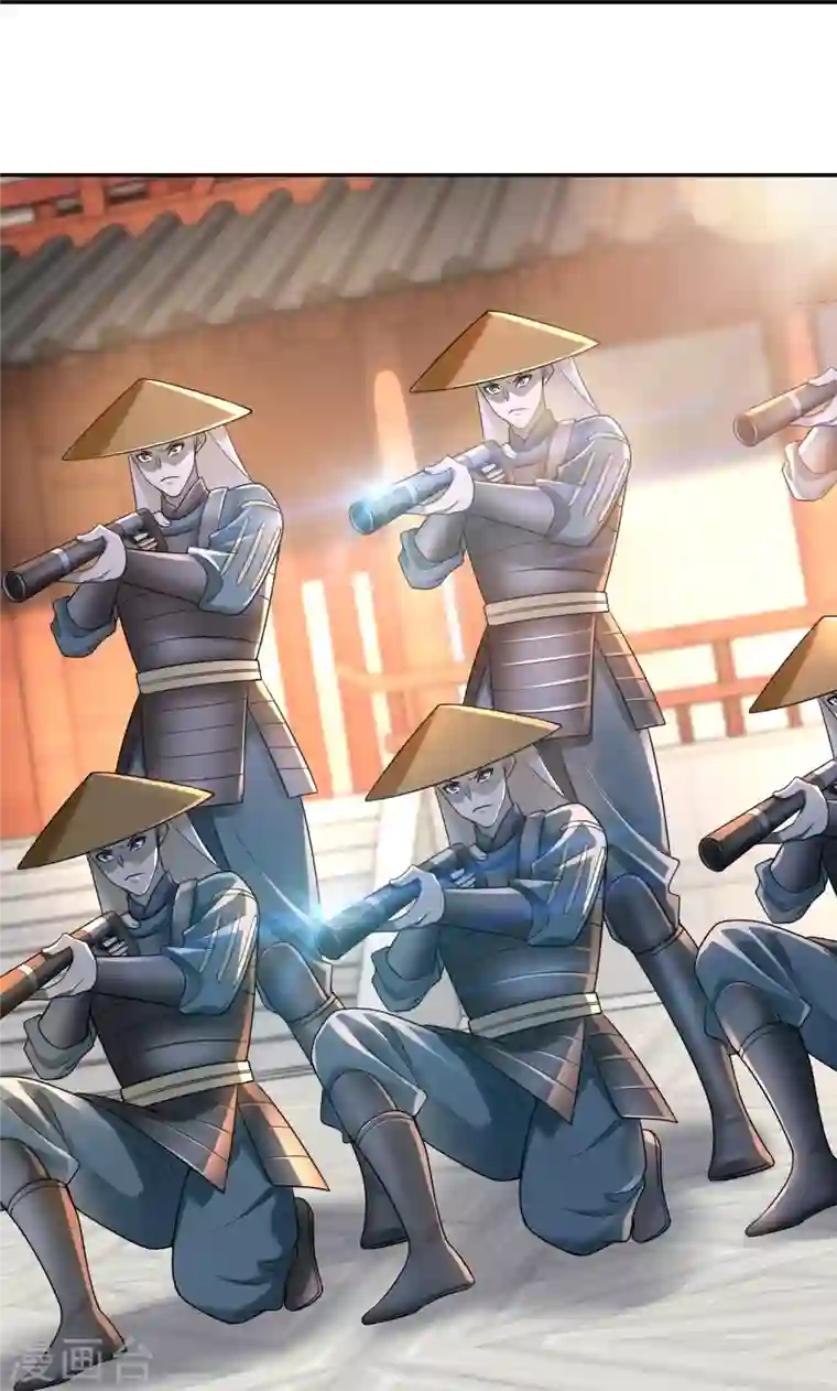 无限邮差第164话