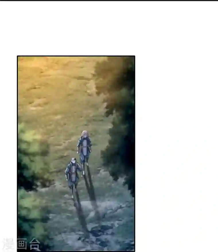 无限邮差第168话