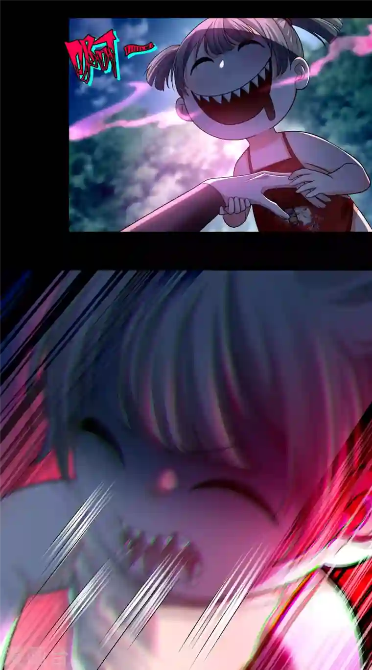 无限邮差第168话