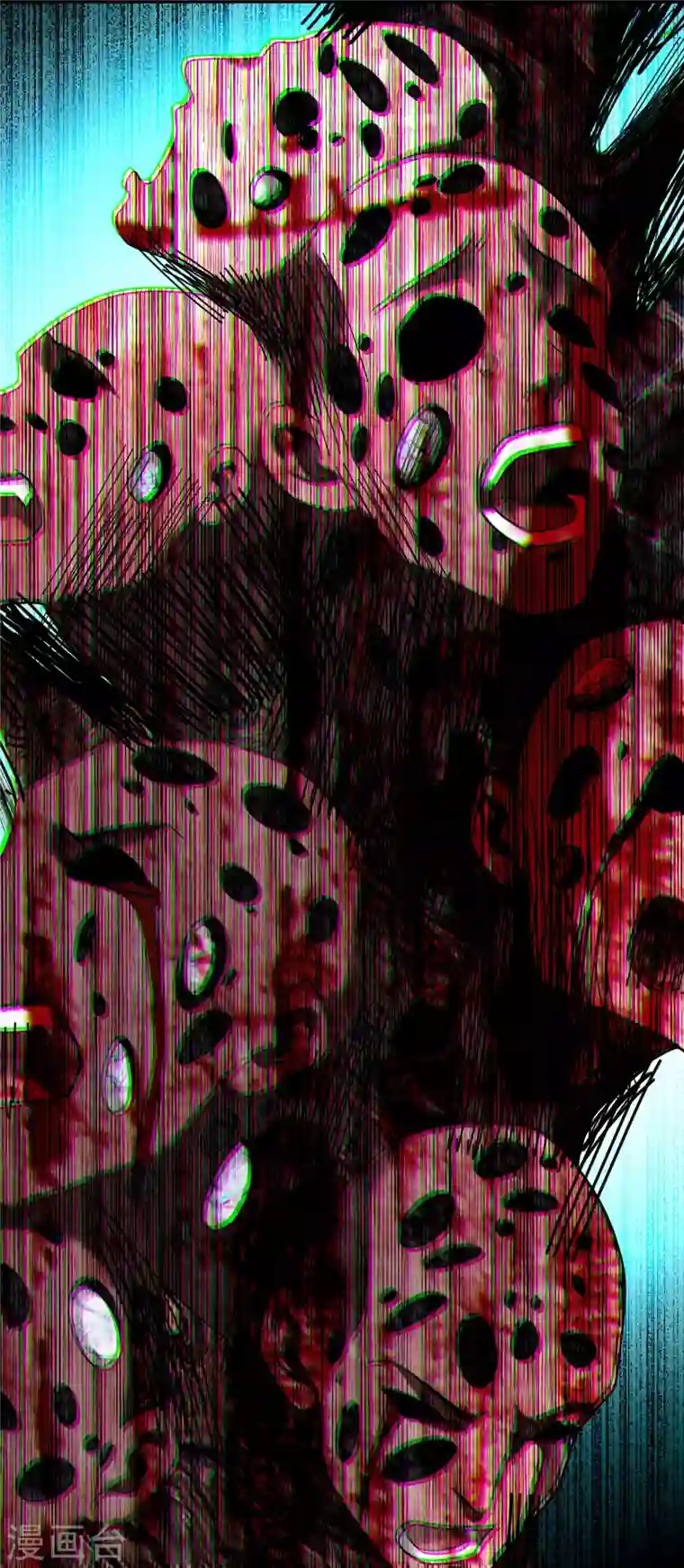 无限邮差第169话