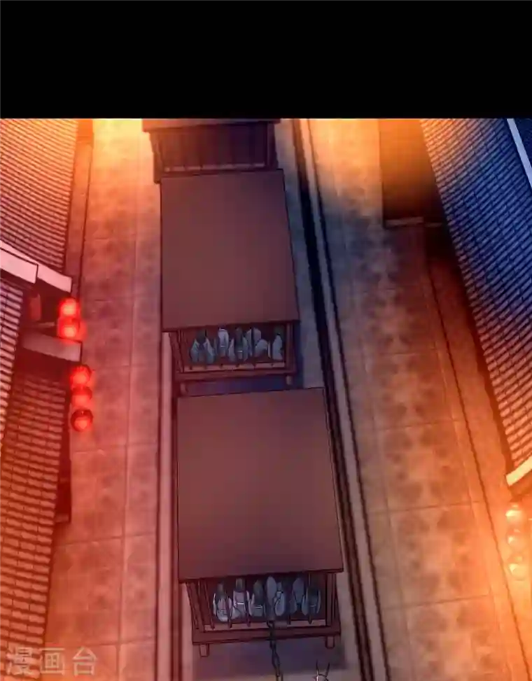 无限邮差第171话