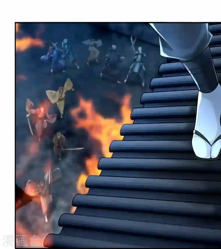 无限邮差第173话