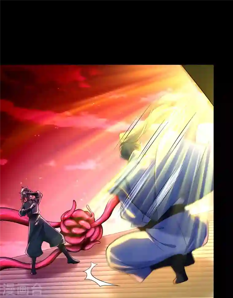 无限邮差第175话