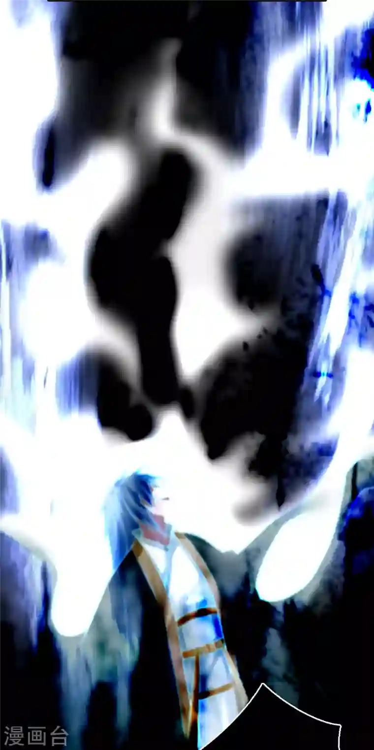 无限邮差第176话