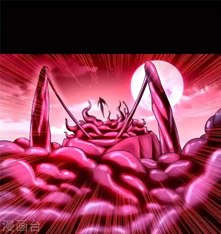 无限邮差第177话