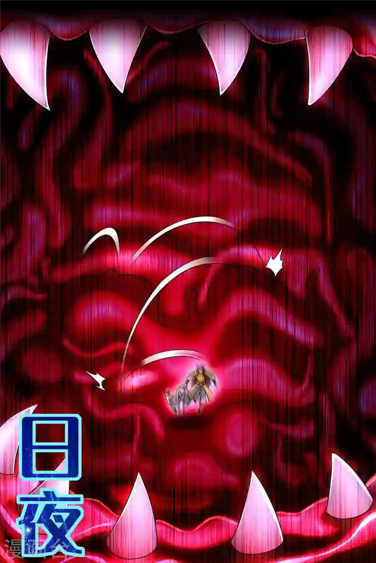 无限邮差第178话