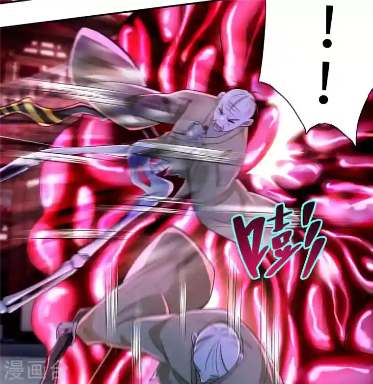 无限邮差第178话