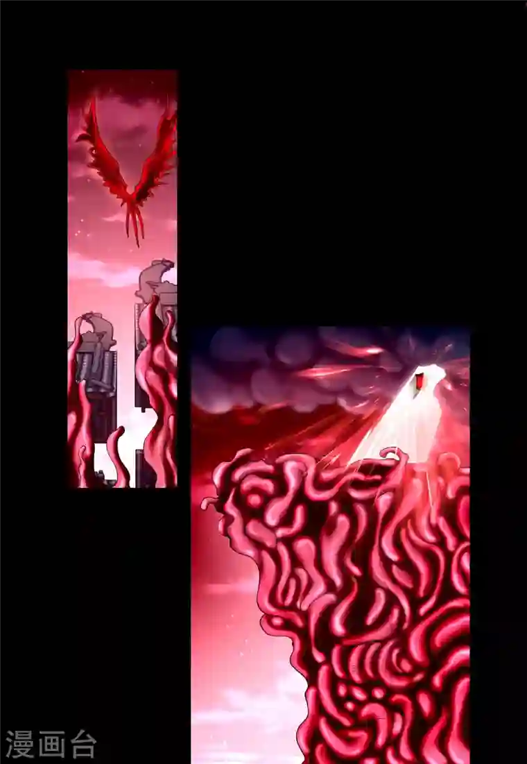 无限邮差第178话