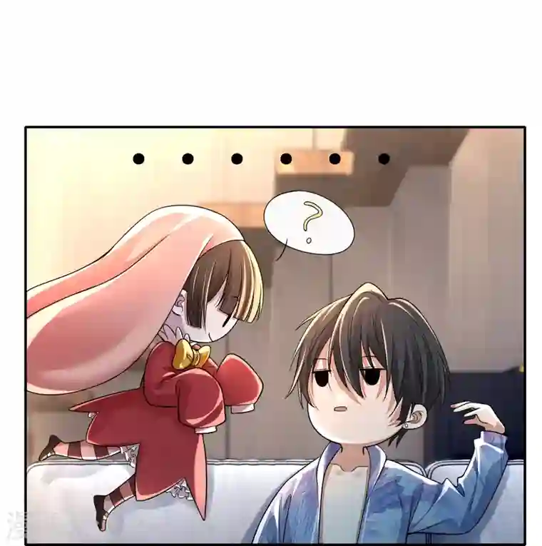 无限邮差第180话