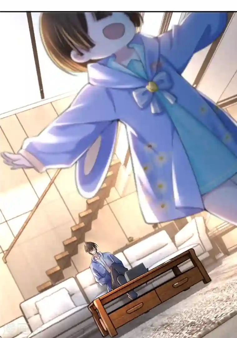 无限邮差第180话