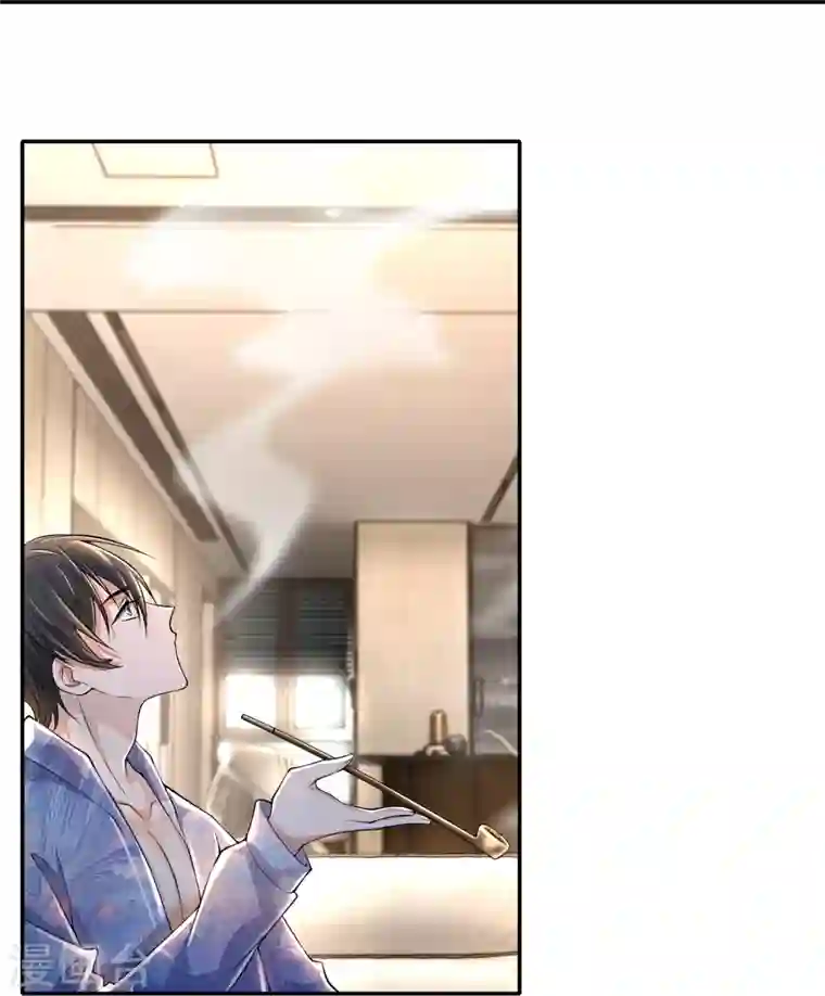 无限邮差第180话