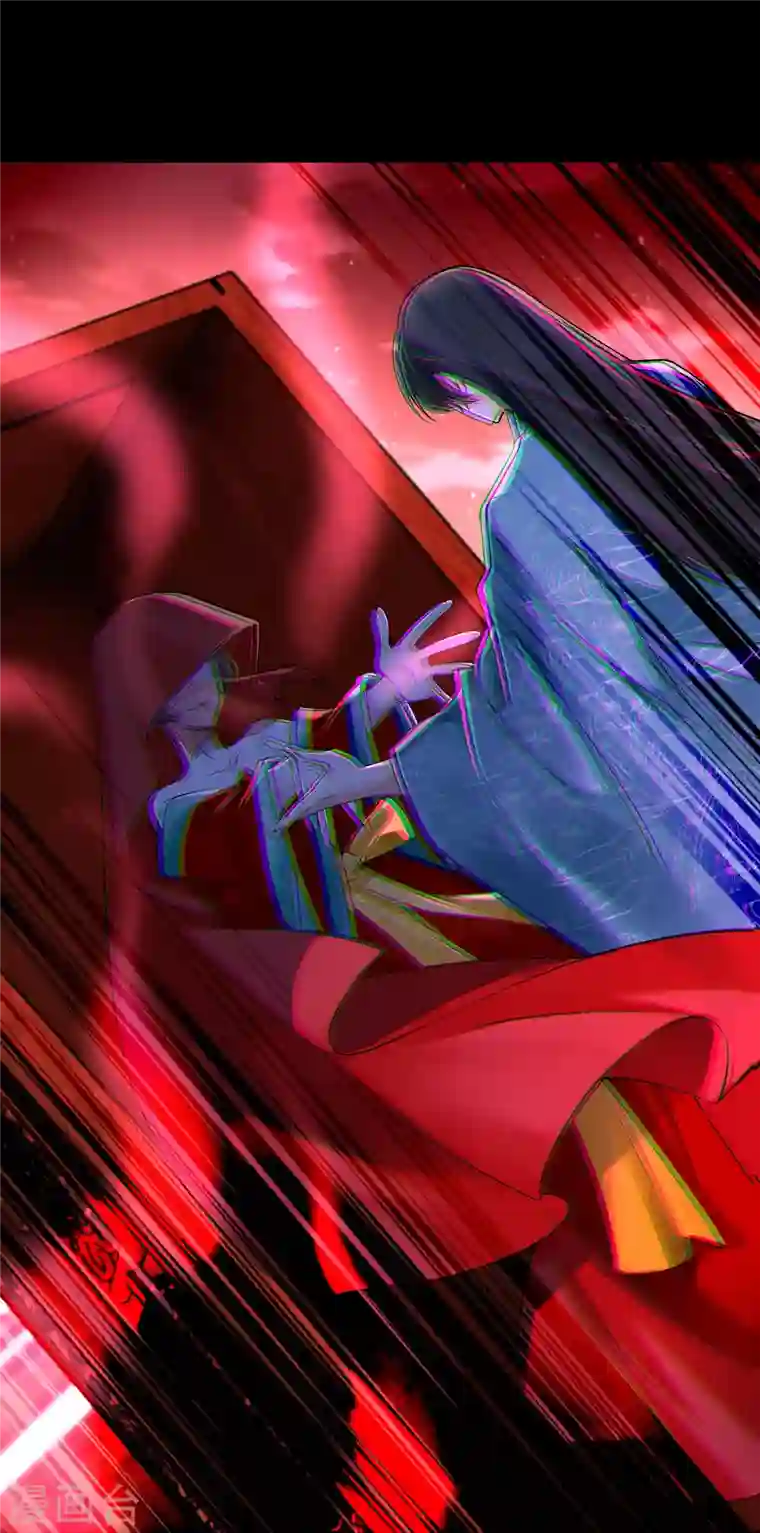 无限邮差第180话