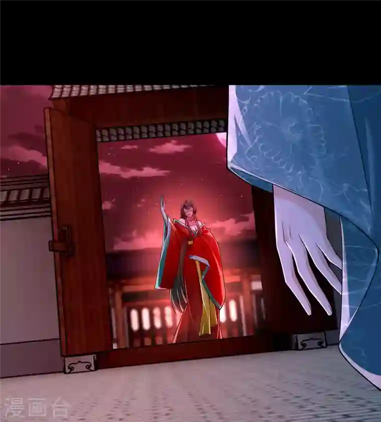 无限邮差第180话