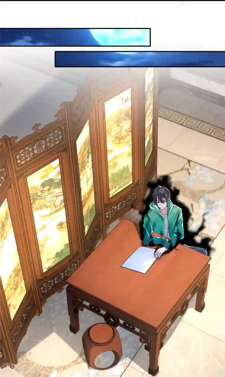 无限邮差第182话